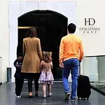 Hd | Duecitania Design Hotel Penela