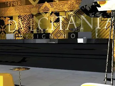 Hd | Duecitania Design Hotel Penela